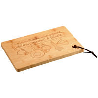 SCHNEIDEBRETT Holz Bambus  - Braun, Basics, Holz (31,5/20,5/1,5cm)