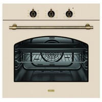 BEÉPÍTHETŐ SÜTŐ - bézs (59,5/59,5/56,5cm)