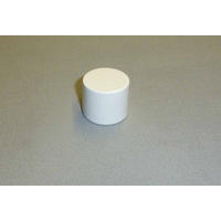 ENDSTÜCK  - Weiss, Basics, Metall (2cm) - Homeware