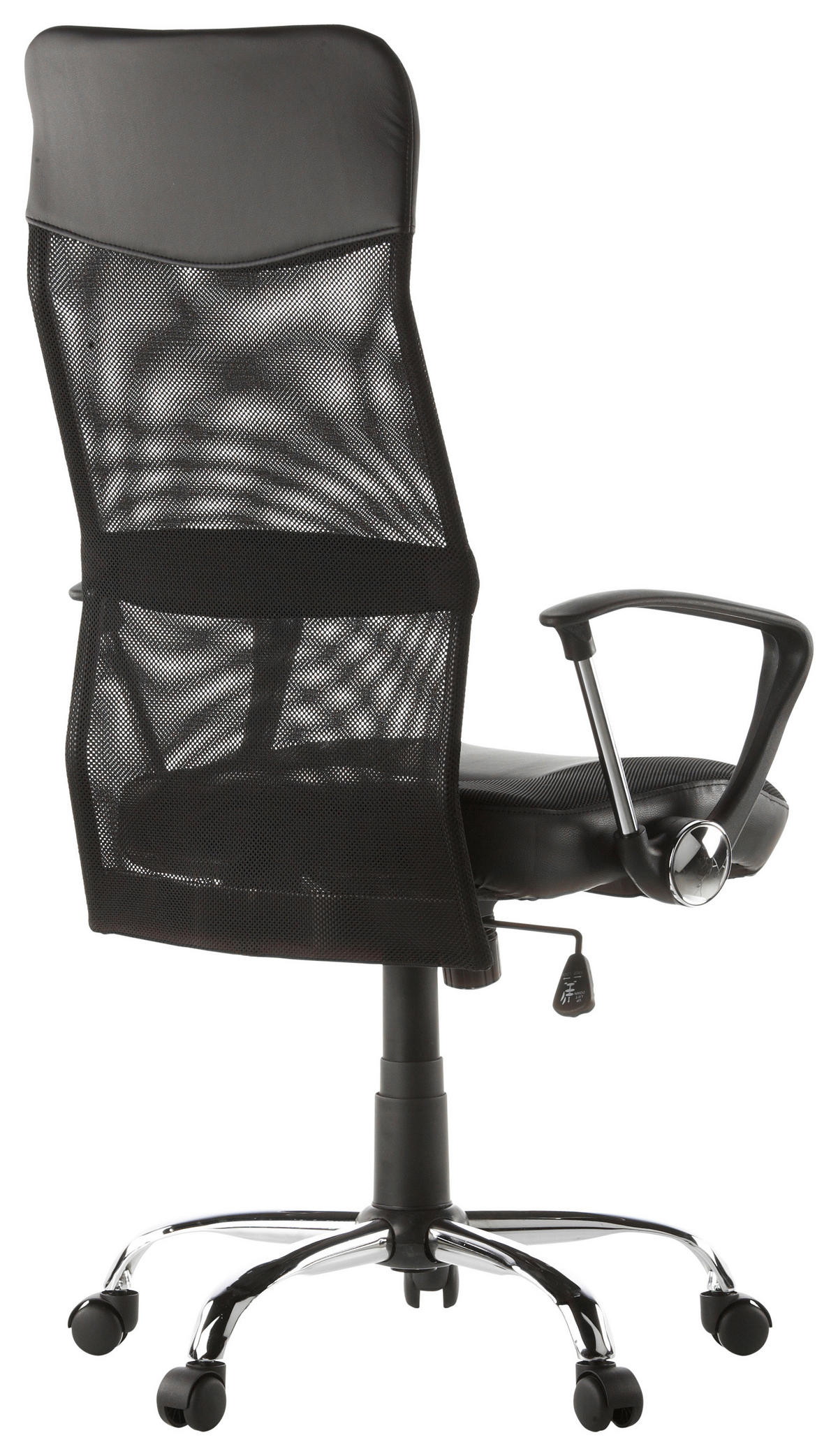 DREHSTUHL  in Lederlook, Netzbespannung Schwarz  - Silberfarben/Schwarz, Basics, Kunststoff/Textil (60/122/52cm) - MID.YOU