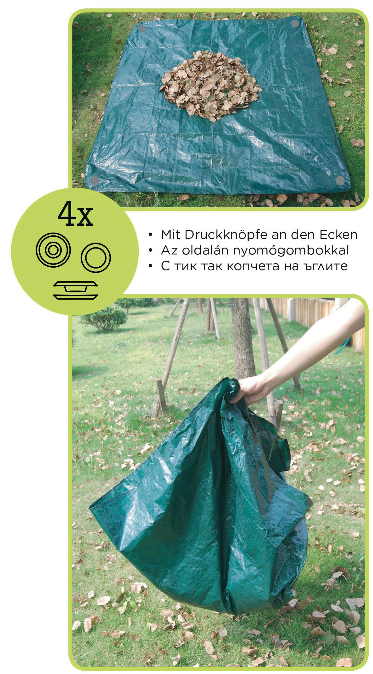 Arbeits- Und Pflanzenplane Homezone Lorry 150x120 Cm