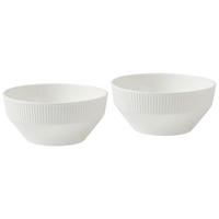 SET ZDJELA    15,6/7 cm        - bijela, Design, keramika (15,6/7cm) - Dieter Knoll