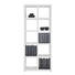 REGÁL, bílá - bílá/barvy hliníku, Design, dřevo/kompozitní dřevo (84/203/35cm) - Carryhome REGÁL, bílá - bílá/barvy hliníku, Design, dřevo/kompozitní dřevo (84/203/35cm) - Carryhome