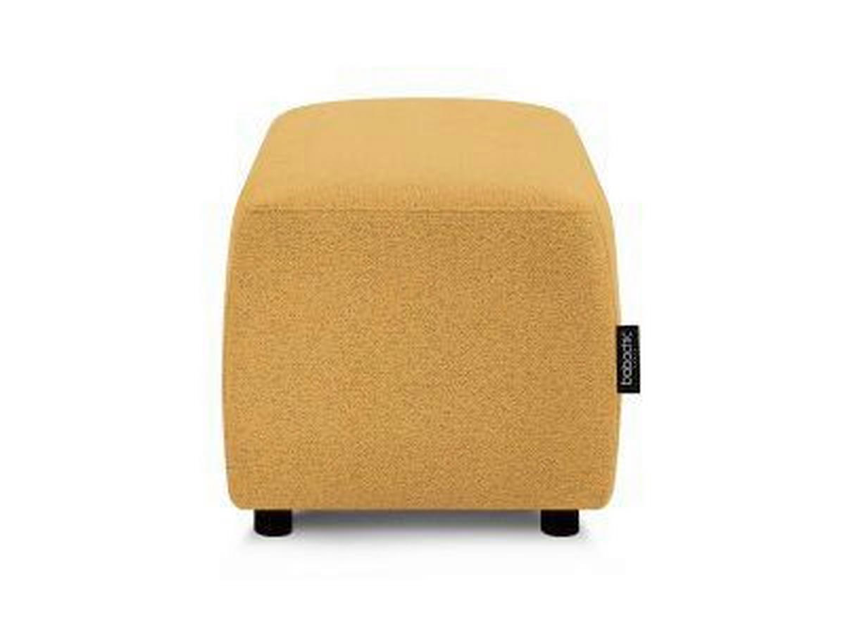 HOCKER ATILLA Flachgewebe Gelb  - Gelb/Schwarz, MODERN, Kunststoff/Textil (92/44/48cm)