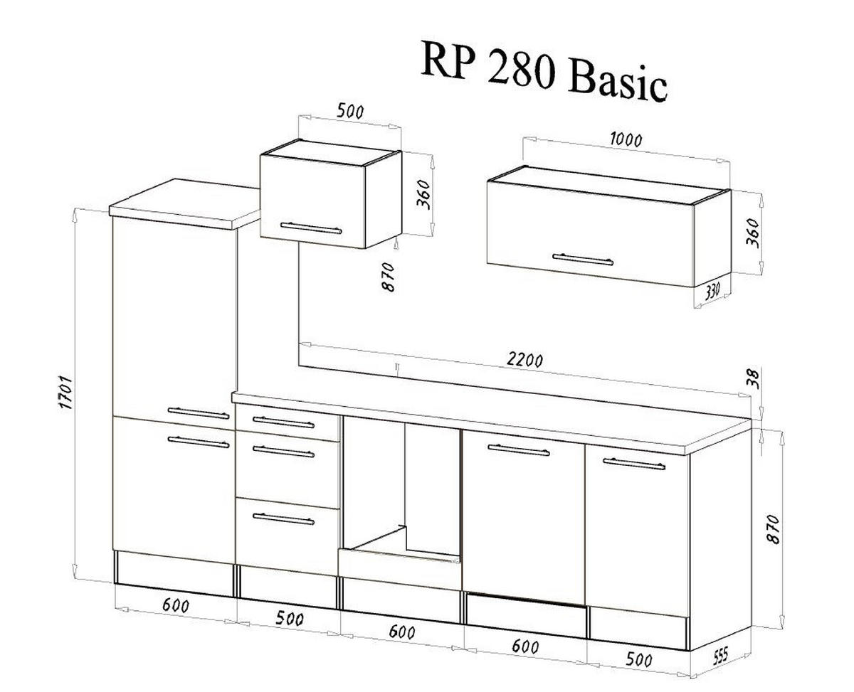 KÜCHENBLOCK 280 cm   in Schwarz, Weiss  - Weiss/Alufarben, Konventionell, Holzwerkstoff/Metall (280cm) - Respekta