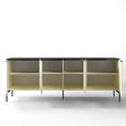 SIDEBOARD  in 200/75/47 cm  - Creme/Schwarz, MODERN, Holzwerkstoff/Metall (200/75/47cm) - Carryhome