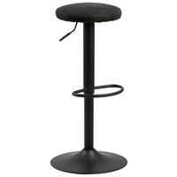 BARHOCKER Mikrofaser Anthrazit Stoffauswahl  - Anthrazit/Schwarz, Design, Textil/Metall (40/62-82/40cm) - Carryhome