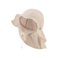 MÜTZE - Beige, Basics, Textil (47null) - Sterntaler