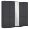 DREHTÜRENSCHRANK  in Grau, Silberfarben  - Silberfarben/Grau, MODERN, Holzwerkstoff/Metall (226/210/54cm) - Rauch Möbel