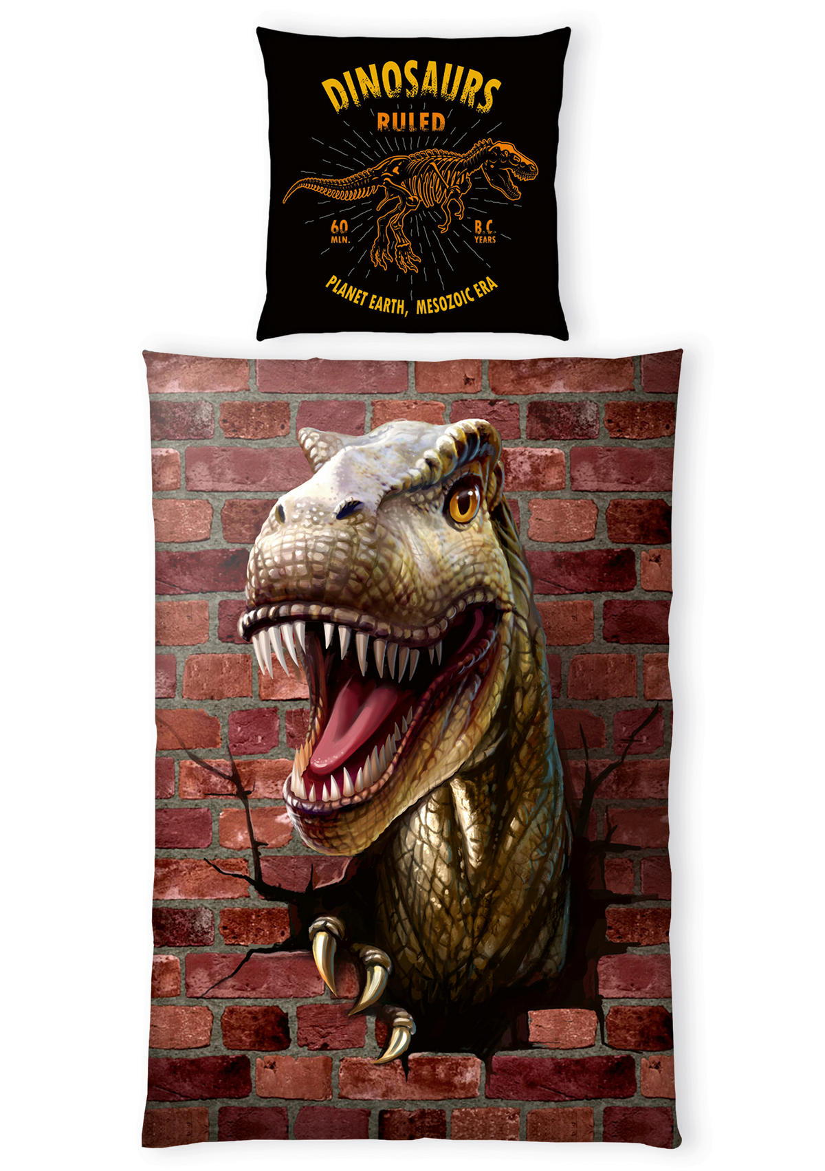 DĚTSKÉ POVLEČENÍ 135/200 cm  - hnědá, Konvenční, textil (135/200cm)