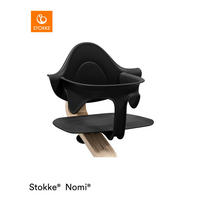 BABY SET Nomi  - Schwarz, Basics, Kunststoff (22/23/29cm) - Stokke