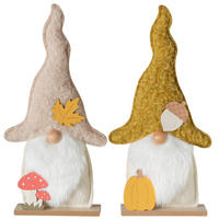 WICHTEL - Hellbraun/Beige, Basics, Holz/Kunststoff (25/6/50cm)