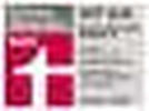 WINTERBETT  Almira Duo  135-140/200 cm   - Weiß, Basics, Textil (135-140/200cm) - Billerbeck