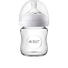 WEITHALSFLASCHE 120 ml - Transparent, Basics, Glas/Kunststoff (7,3/13/cm) - Avent WEITHALSFLASCHE 120 ml - Transparent, Basics, Glas/Kunststoff (7,3/13/cm) - Avent