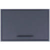 AUFSATZSCHRANK 67/44/68 cm  in  - Anthrazit/Schwarz, MODERN, Holzwerkstoff/Metall (67/44/68cm) - home24