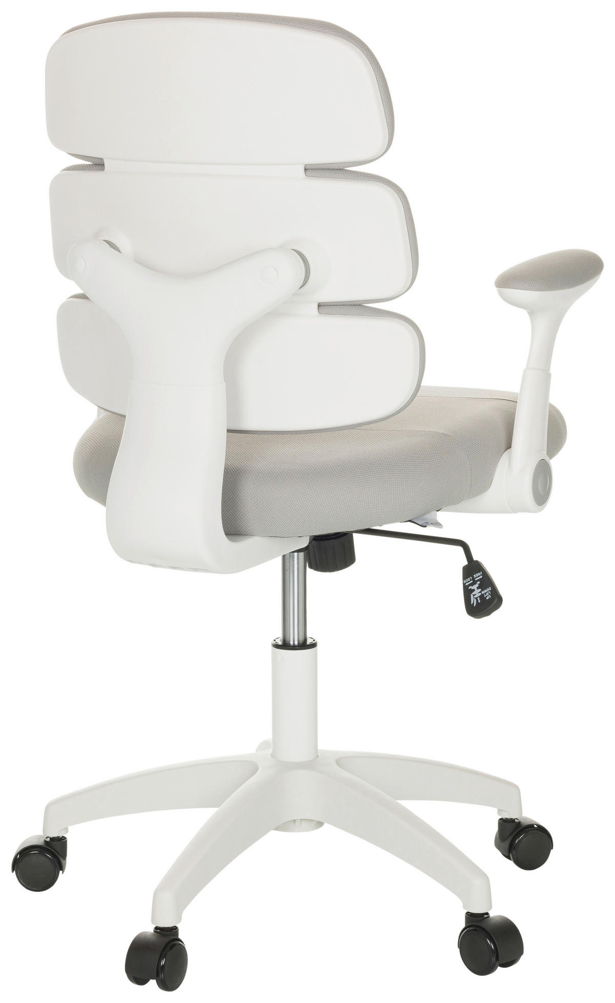 MLADINSKI VRTLJIVI STOL tekstil siva  - siva/bela, Basics, umetna masa/tekstil (62/86-97/62cm) - MID.YOU