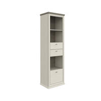 ÁLLÓPOLC 56/209/43 cm szürke, fehér  - nikkelszínű/fehér, Lifestyle, faalapú anyag/fém (56/209/43cm) - Hom`in