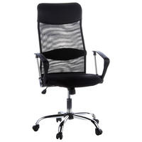 OTOČNÁ ŽIDLE, vzhled kůže, síťovina, černá, barvy chromu - černá/barvy chromu, Moderní, kov/textil (60/129/50cm) - MID.YOU