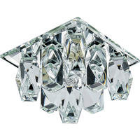 SPOTLÁMPA - krómszínű, Basics, üveg/fém (9/9/4.3cm)