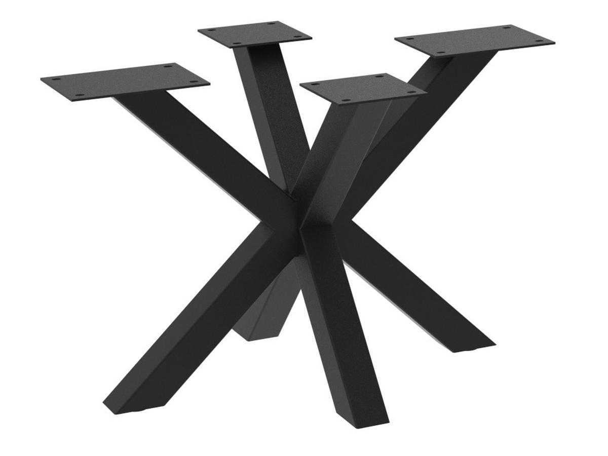 POSTOLJE STOLA  metal  - crna, Moderno, metal (67,9/46,1/45cm)