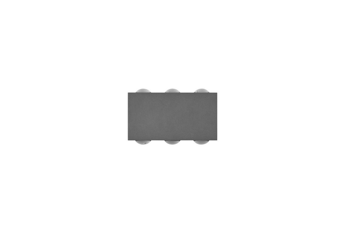 ZUNANJA STENSKA SVETILKA  CLYDE      14/8,5 cm       - antracit, Basics, kovina (14/8,5cm)