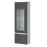 VITRINE Graphitfarben, Weiß - Graphitfarben/Alufarben, Design, Glas/Metall (65,1/207,4cm) - Stylife VITRINE Graphitfarben, Weiß - Graphitfarben/Alufarben, Design, Glas/Metall (65,1/207,4cm) - Stylife