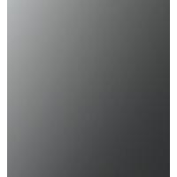 TÜR 45/44/1,6 cm   - Anthrazit Hochglanz, Konventionell, Holzwerkstoff (45/44/1,6cm) - Hom`in