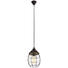 HÄNGELEUCHTE - Braun, LIFESTYLE, Metall (18/110cm) HÄNGELEUCHTE - Braun, LIFESTYLE, Metall (18/110cm)