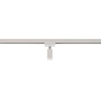 SCHIENENSYSTEM-ADAPTER 6/10/3 cm  - Weiss, Basics, Kunststoff (6/10/3cm) - Trio Leuchten