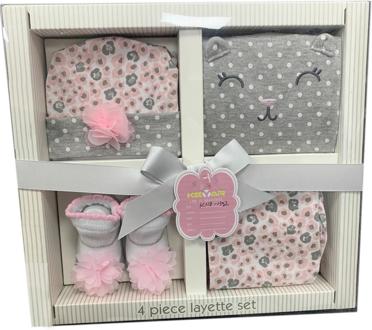 BABYGESCHENKSET  - Rosa, Basics, Textil (0-3M/3-6Mnull) - My Baby Lou