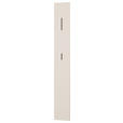 GARDEROBENPANEEL  in 25/174/2,2 cm  - Sandfarben/Grau, MODERN, Holzwerkstoff/Metall (25/174/2,2cm) - Carryhome