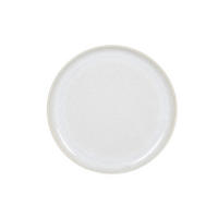 DESERTNI TANJUR  20,7 cm          - krem, Design, keramika (20,7cm) - Novel