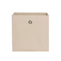 SKLOPIVA KUTIJA   32/32/32 cm   - bež, Dizajnerski, tekstil (32/32/32cm) - Carryhome