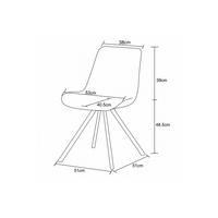 STOLSET 2 styck 360° vridbar sits vävt tyg  antracit  - svart/antracit, Modern, metall/textil (52/85/61cm) - MID.YOU