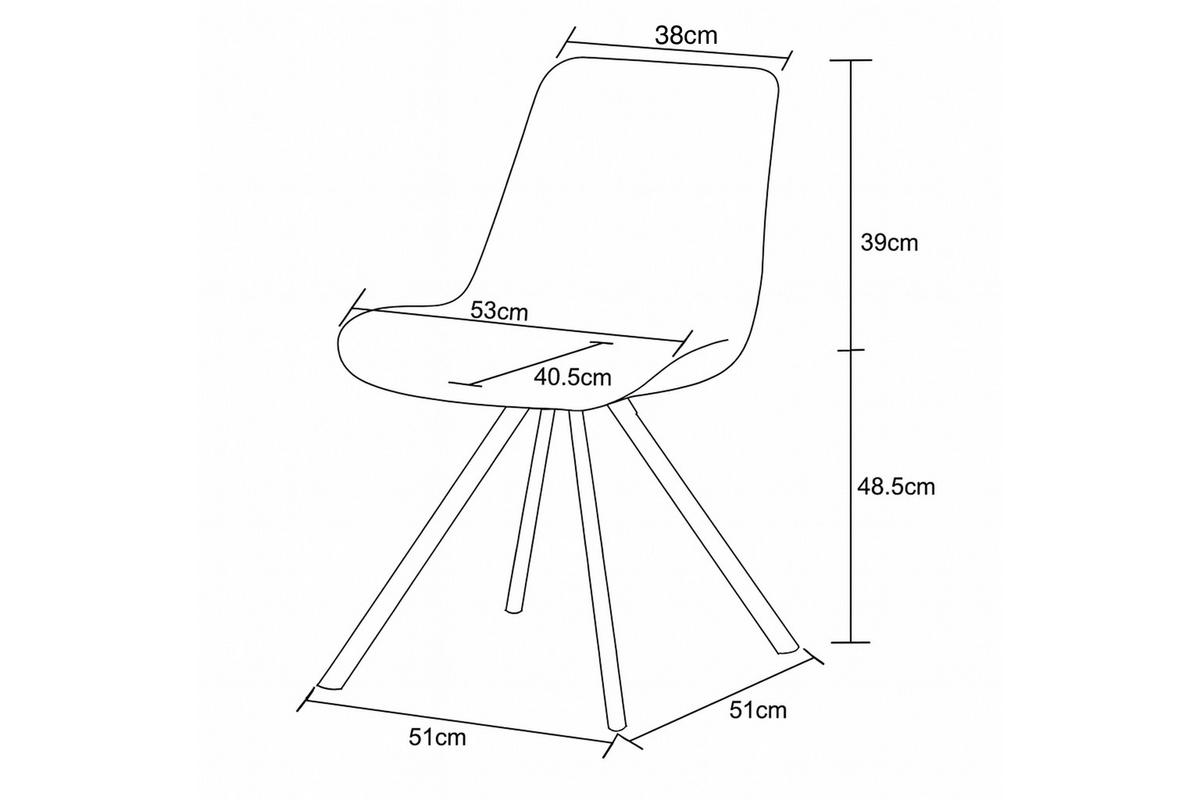 STUHL-SET 2 Stück  in Webstoff  - Creme/Schwarz, MODERN, Textil/Metall (52/85/61cm) - MID.YOU