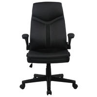 VRTLJIVI STOL kovina, umetna masa, tekstil črna  - črna/siva, Moderno, kovina/umetna masa (66/118cm) - MID.YOU