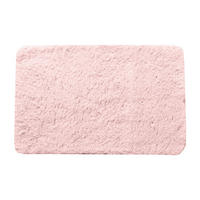 FÜRDŐSZOBASZŐNYEG  50/80 cm  rózsaszín   - rózsaszín, Basics, textil (50/80cm)
