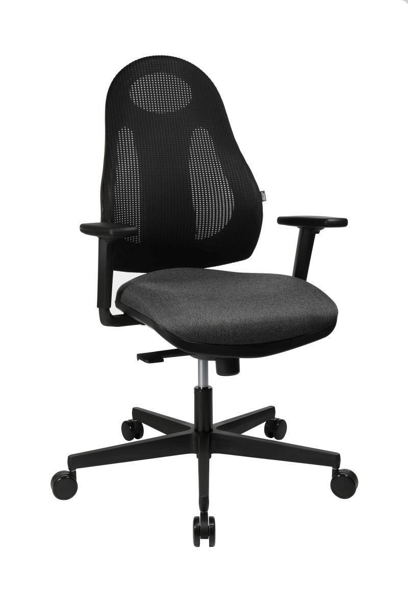 DREHSTUHL Netzbespannung Anthrazit, Schwarz  - Anthrazit/Schwarz, Design, Kunststoff/Textil (48/108-122/48cm) - Dieter Knoll
