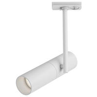 SCHIENENSYSTEM-STRAHLER - Weiss, Basics, Metall (8,1/28/20cm) - MAYTONI