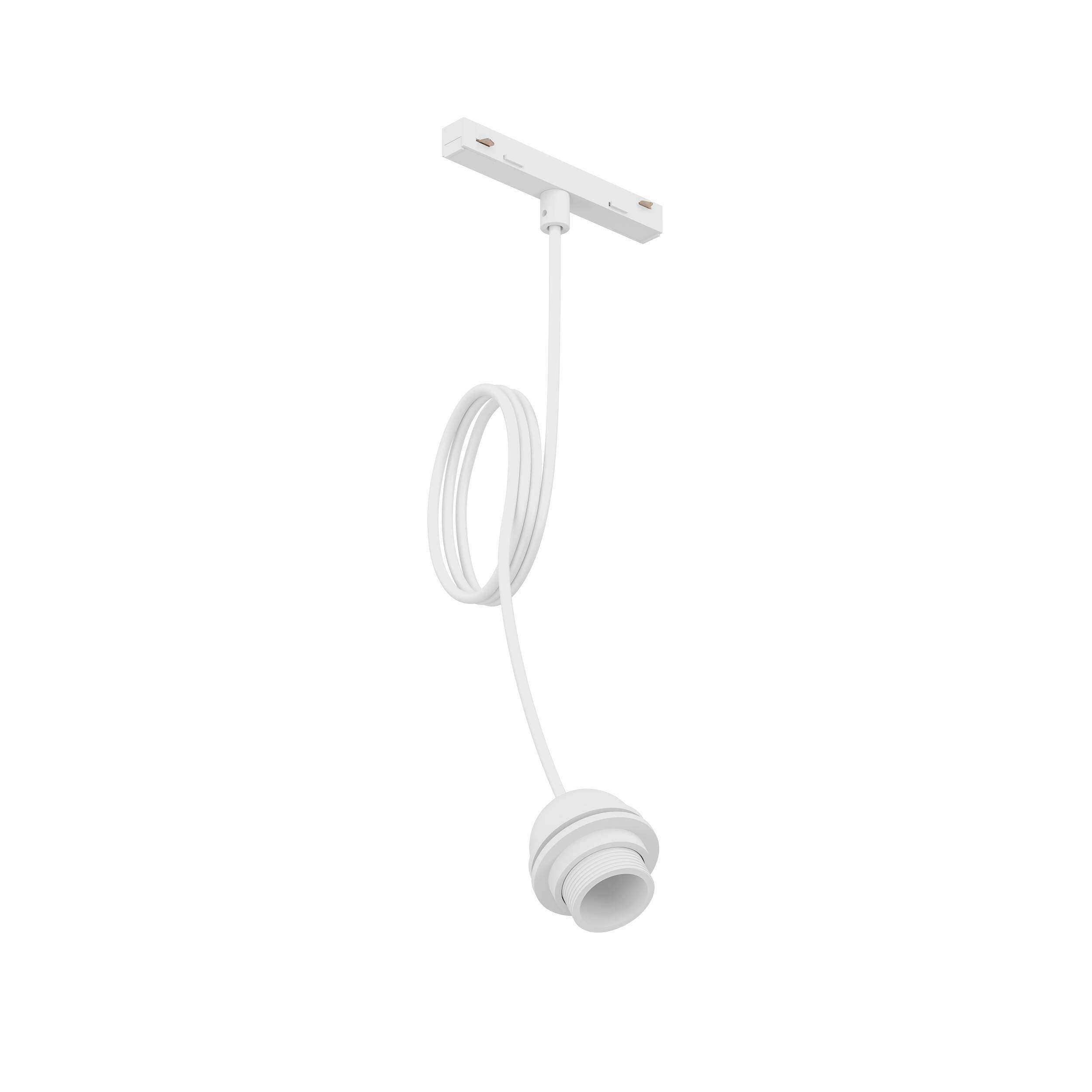 SCHIENENSYSTEM-HÄNGELEUCHTE - Basics (5,8/100cm) - Eglo