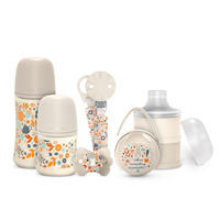 BABYGESCHENKSET - Beige, Basics, Kunststoff (44/22/8cm)