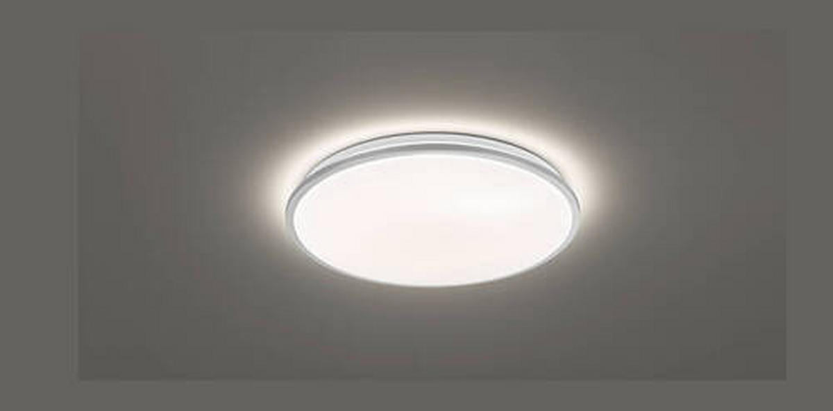 LED-DECKENLEUCHTE - Silberfarben/Weiß, Design, Glas (40cm) - Fischer & Honsel
