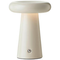 AKKU-TISCHLEUCHTE 14/18,5 cm  - Beige, Design, Metall (14/18,5cm)