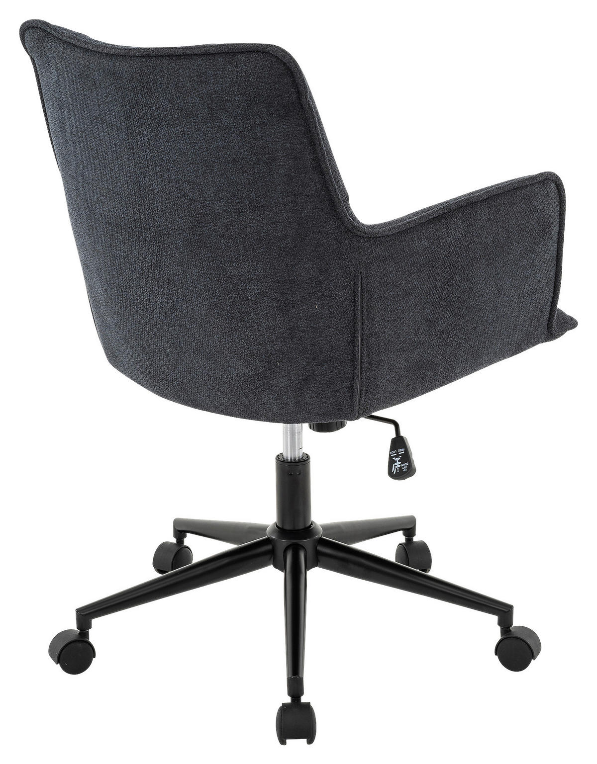 DREHSTUHL Webstoff Anthrazit, Schwarz  - Anthrazit/Schwarz, Design, Kunststoff/Textil (57/84/92/64cm) - Novel