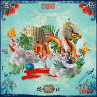 KUNSTDRUCK 14/14 cm  - Blau/Grün, Basics, Papier (14/14cm) - Monee