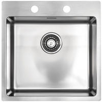 SPÜLE  - Edelstahlfarben, Basics, Metall (50/20/45cm) - Dieter Knoll