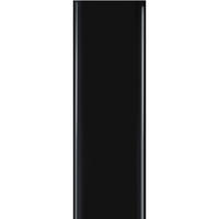 DUNSTABZUGSKAMINAUFSATZ KITCMNFABBL  - Schwarz, Basics, Metall (26,3/103,5/25,7cm) - SMEG