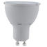 LED-COB-Leuchtmittel GU10 - Silberfarben, Basics, Kunststoff (5,8cm) LED-COB-Leuchtmittel GU10 - Silberfarben, Basics, Kunststoff (5,8cm)