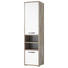 STANDREGAL Naturfarben, Weiß - Anthrazit/Silberfarben, KONVENTIONELL, Holzwerkstoff/Kunststoff (49/201/46cm) - Carryhome STANDREGAL Naturfarben, Weiß - Anthrazit/Silberfarben, KONVENTIONELL, Holzwerkstoff/Kunststoff (49/201/46cm) - Carryhome
