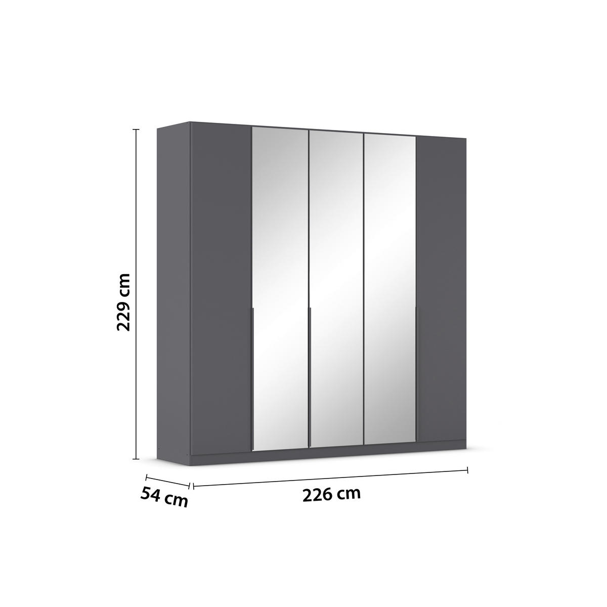 DREHTÜRENSCHRANK 226/229/54 cm,  in Grau, 5-türig  - Grau, MODERN, Holzwerkstoff/Metall (226/229/54cm) - Rauch Möbel